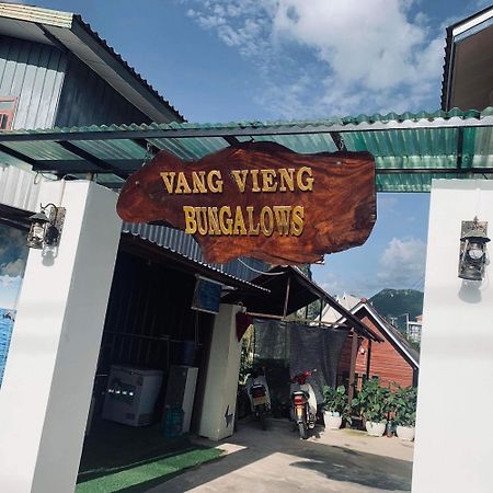 Vang Vieng Bungalows Exterior photo